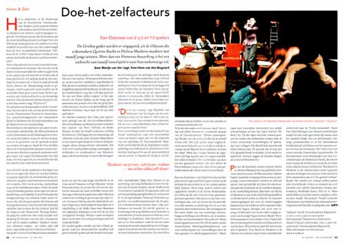 artikel